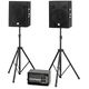 Behringer PMP 2000 Bundle