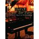 Schott Best of Bar Piano