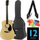Fender Squier SA-105 NA Bundle