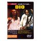 Music Sales Learn to Play Dio DVD
