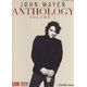 Hal Leonard John Mayer Anthology Vol.1