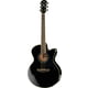 Yamaha CPX700II BL B-Stock
