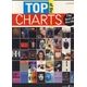 Faber Music Top Of The Charts The 00s