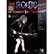 Hal Leonard Fender G-DEC AC/DC