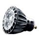 Sylvania RefLED ES50 7,5W GU10 2700K 40