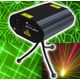 Stairville picoLase Cosmic RG