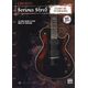 Alfred Music Publishing Serious Shred Essential Techn.