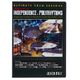 Hudson Music Drum Advanced Polyrhythms