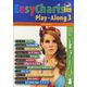 Schott Easy Charts 3 Play-Along