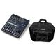 Yamaha MG 82 CX Softcase Bundle