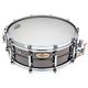 Pearl 14"x5 Philharmonic Snare Brass