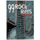 AMA Verlag 99 Rock-Riffs