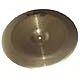 18" Chinabekken