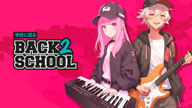 Back 2 School Instrument Größe
