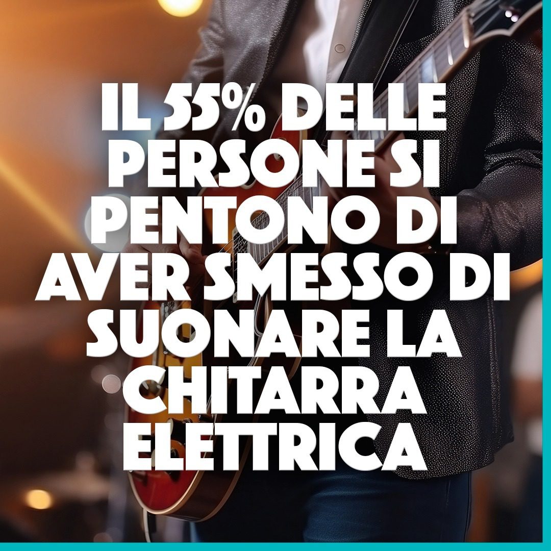 ricerca musicale