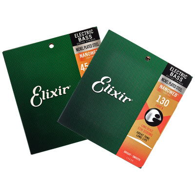 Elixir 45-130 5 String Set