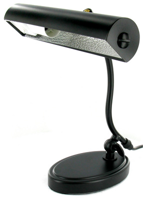 Jahn 80935 Piano Light Blac B-Stock