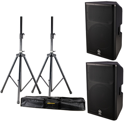 Yamaha DXR15 Bundle