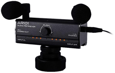 Fostex AR-101 B-Stock