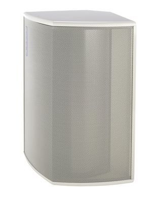 PSI Audio AVAA C20 Arctic White B-Stock