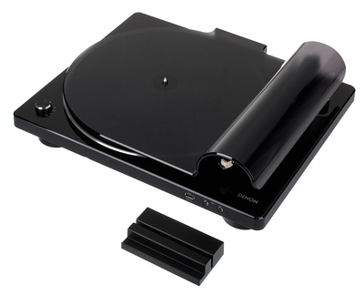 Denon DP-450 USB B-Stock