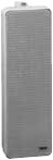 AL 10/1-4, 4 Ohm, Breitband Tonsäule, 12/15 W, 200-15.000 Hz, RAL 9016 weiss, incl. Montagebügel 30° schwenkbar, Schutzart: IP44, Anmerkung: gute