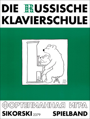 Sikorski Musikverlage Russische Klavierschule Spielb fortepijono mokymo knyga