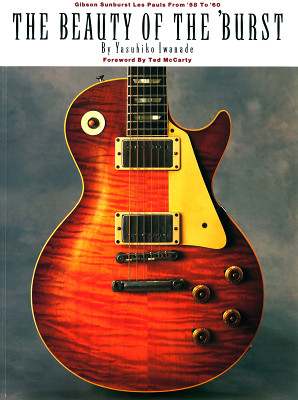 Hal Leonard The Beauty Of The Burst