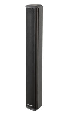 Syrincs I100L B-Stock pasyvi viso diapazono garso kolonėlė