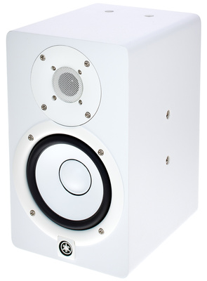 Yamaha HS 5I W B-Stock aktyvus monitorius