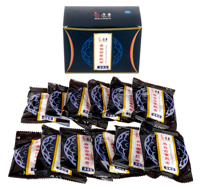 Thomann GuZheng Nail Tape 12pcs/5m mediatorių juosta