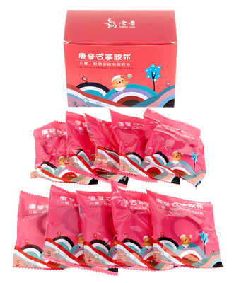 Thomann GuZheng Kid's Nail Tape 10 vnt. mediatoriai  