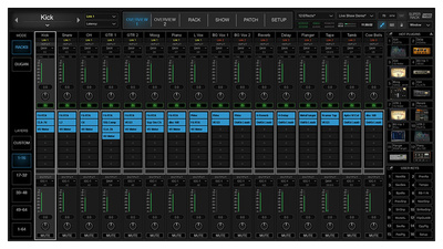 Waves SuperRack SoundGrid muzikos programinė įranga