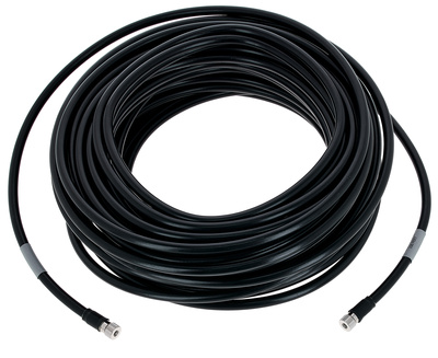Shure UA8100-RSMA antenos laidas