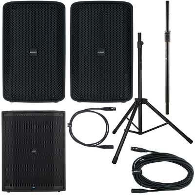 Syrincs D110SP/D18 Basis Bundle aktyvių garsiakalbių rinkinys