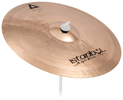 20" Xist Power Ride