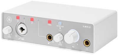 Yamaha UR12 MK3 White USB audio interfeiss