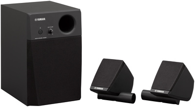 Yamaha MS45DR E-Drum Monitor System