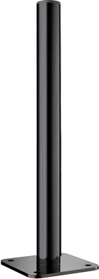 Global Truss Wall Mount Boom Arm 500 BK