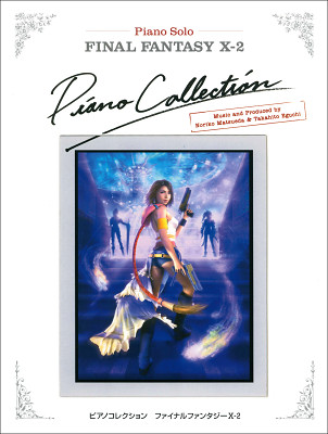 Yamaha Music Entertainment Final Fantasy X-2 Collection