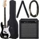 Harley Benton HBP120-Set 2
