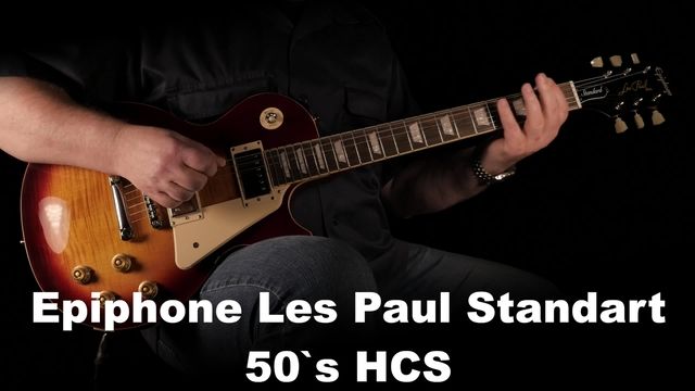 Epiphone Les Paul Standard 50`s HCS – Thomann UK